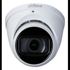 Dahua Technology WizSense HAC-HDW2501T-Z-A-DP Башня IP камера видеонаблюдения…