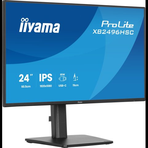 Iiyama ProLite XB2496HSC-B1 монитор для ПК 60