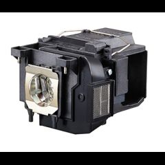 Epson ELPLP85 projektoru lampa UHE