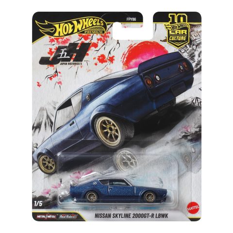 Mattel Hot Wheels JKF11 rotaļu transportlīdzeklis