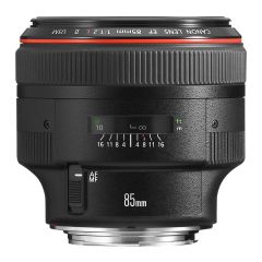 Canon EF 85mm f/1.2 L USM II Lens Telefoto objektīvs Melns