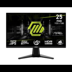 MSI MAG 255FDE E20 монитор для ПК 62