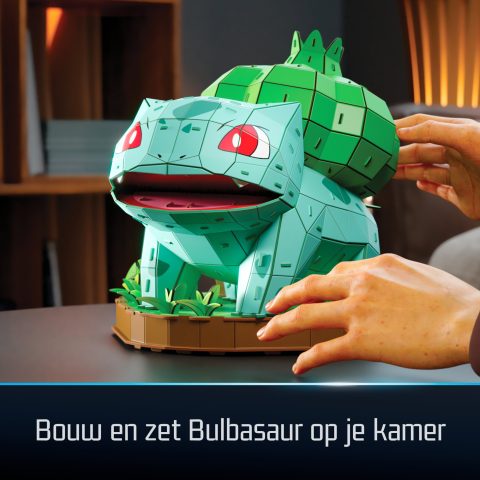 Spin Master 4D Build FDP FAP Pokemon Bulbasaur GML ЗД пазл 195 шт Мультфильмы