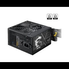 MSI MAG A750BN PCIE5 II power supply unit 750 W 24-pin ATX ATX Black