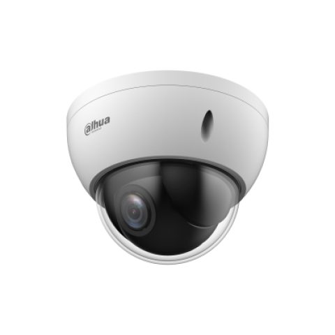 Dahua Technology WizSense SD22204DB-GNY Kupols IP drošības kamera Iekštelpu un…