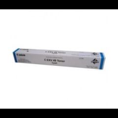 Canon 8525B002 tonera kārtridžs 1 pcs Oriģināls Tirkīzzils