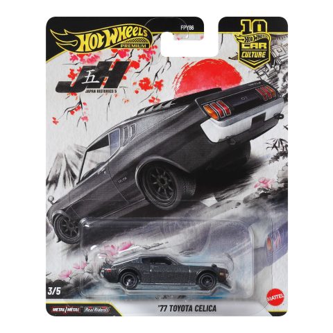 Mattel Hot Wheels JKD98 игрушечный транспорт/игрушечный трек