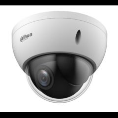 Dahua Technology DH-SD22204DB-GC security camera Dome CCTV security camera Ind…