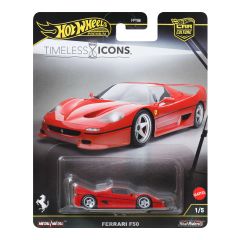 Mattel Hot Wheels Car Culture Premium 1:64 Scale Die-Cast Toy Car or Truck (Sty…