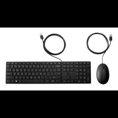HP Wired Desktop 320MK Mouse and Keyboard
