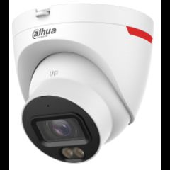 Dahua Technology WizSense IPC-HDW2649T-S-PRO Башня IP камера видеонаблюдения В…