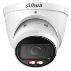 Dahua Technology IPC-HDW5559T-ZE-IL Grozāma galva IP drošības kamera Ārējie 29…