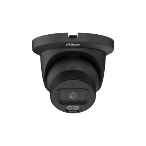 Dahua Technology IPC-HDW5859TM-ASE-IL Башня IP камера видеонаблюдения Вне поме…