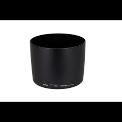 Canon 2674A001 objektīva adapteris