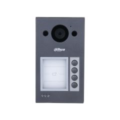 Dahua Technology VTO3312Q-P видеодомофон 2 MP Серый