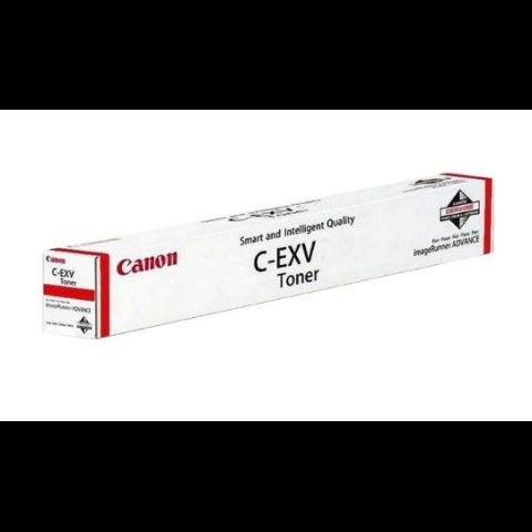 Canon C-EXV 64 tonera kārtridžs 1 pcs Oriģināls Tirkīzzils