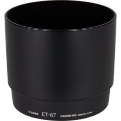 Canon 4660A001 objektīva saules blende 5