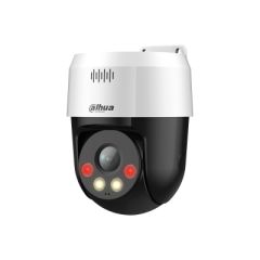 Dahua Technology Lite DH-SD2A500HB-GN-AW-PV-S2 drošības/tīkla kamera Kupols IP…