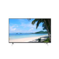 Dahua Technology DHI-LM65-F400 ceļrāžu displejs 165