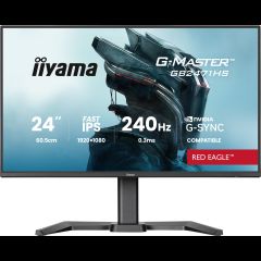Iiyama G-MASTER GB2471HS-B1 монитор для ПК 60
