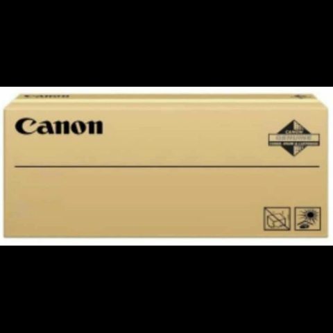 Canon CRG 069 (5092C002) Laser Cartridge