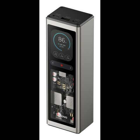Lenovo G0A3140WWW ārējais akumulators Litija jons 20000 mAh Zelts
