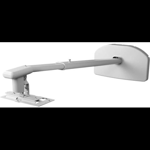 Epson sienas turētājs - ELPMB64 - EB-L2xx