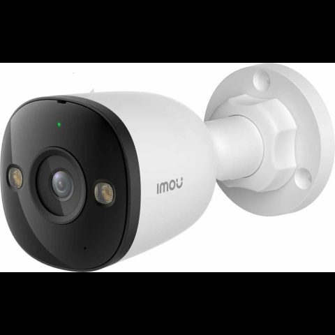 IP kamera IMOU IP kamera PoE IPC-PS3E-5M0-0280B 5MP vamzdis