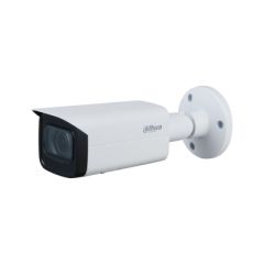 Imou Dahua Technology Entry IPC-HFW1230T-ZS-S5 security camera Bullet IP secu…