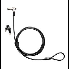 Hewlett Packard (HP) HP Nano Keyed Cable Lock