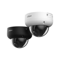 Dahua Technology IPC DH- -HDBW3841R-ZS-S2 drošības/tīkla kamera Kupols IP droš…