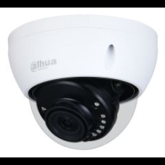 Dahua Technology WizSense HAC-HDBW1500E Grozāma galva IP drošības kamera Iekšt…