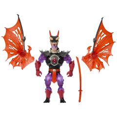 Mattel Masters of the Universe Masters Of Universe Origins Turtles Of Grayskull…