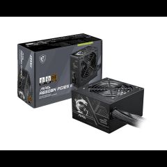 MSI MAG A650BN PCIE5 II barošanas avotu vienība 650 W 20+4 pin ATX ATX Melns