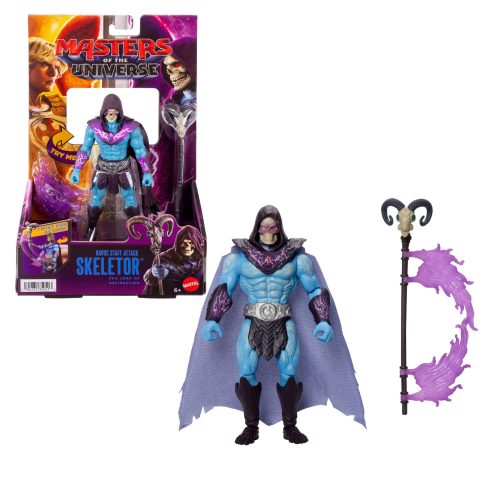 Mattel Masters of the Universe JKJ00 детская фигурка