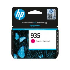 Hewlett Packard (HP) HP 935 Magenta Original Ink Cartridge