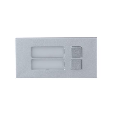 Dahua Technology Two-button module Call button module