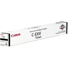 Canon C-EXV 52 tonera kārtridžs 1 pcs Oriģināls Dzeltens