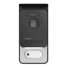 Orno Philips DES9900VOS/29 видеодомофон Черный