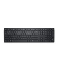 Dell Pro Keyboard - KB500 - US International (QWERTY)