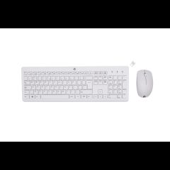 Hewlett Packard (HP) HP 230 Wireless Pelė Klaviatūra Combo - Baltas - US…