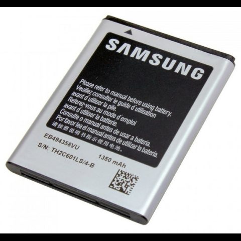 Samsung Li-Ion 1350mAh Baterija Melns