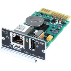 Apc 1-Phase