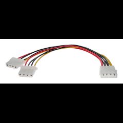 Inline Internal Power Y-Cable 1x 5.25" Molex / 2x 5.25" Molex 0.20m