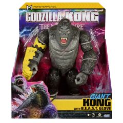 Playmates The New Empire 11" Giant King Kong