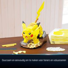 Spin Master 4D Build FDP FAP Pokemon Pikachu GML ЗД пазл 201 шт Мультфильмы