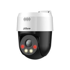 Dahua Technology WizSense SD2A500NB-GNY-A-PV Turret IP security camera Outdoor…